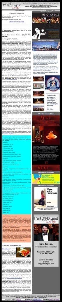 Party Digest Newsletter NYC Volume 1 Issue 4