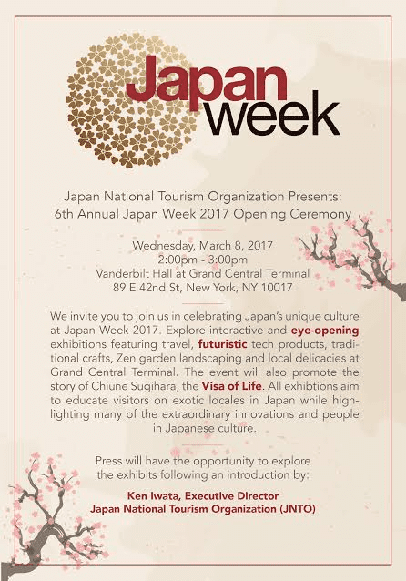 Japan Week 2017
