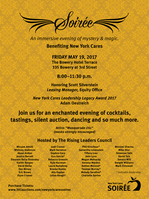 NY Cares Soiree