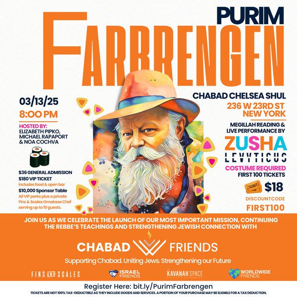 Michael Rapaport & Elizabeth Pipko Launch ‘Chabad Friends