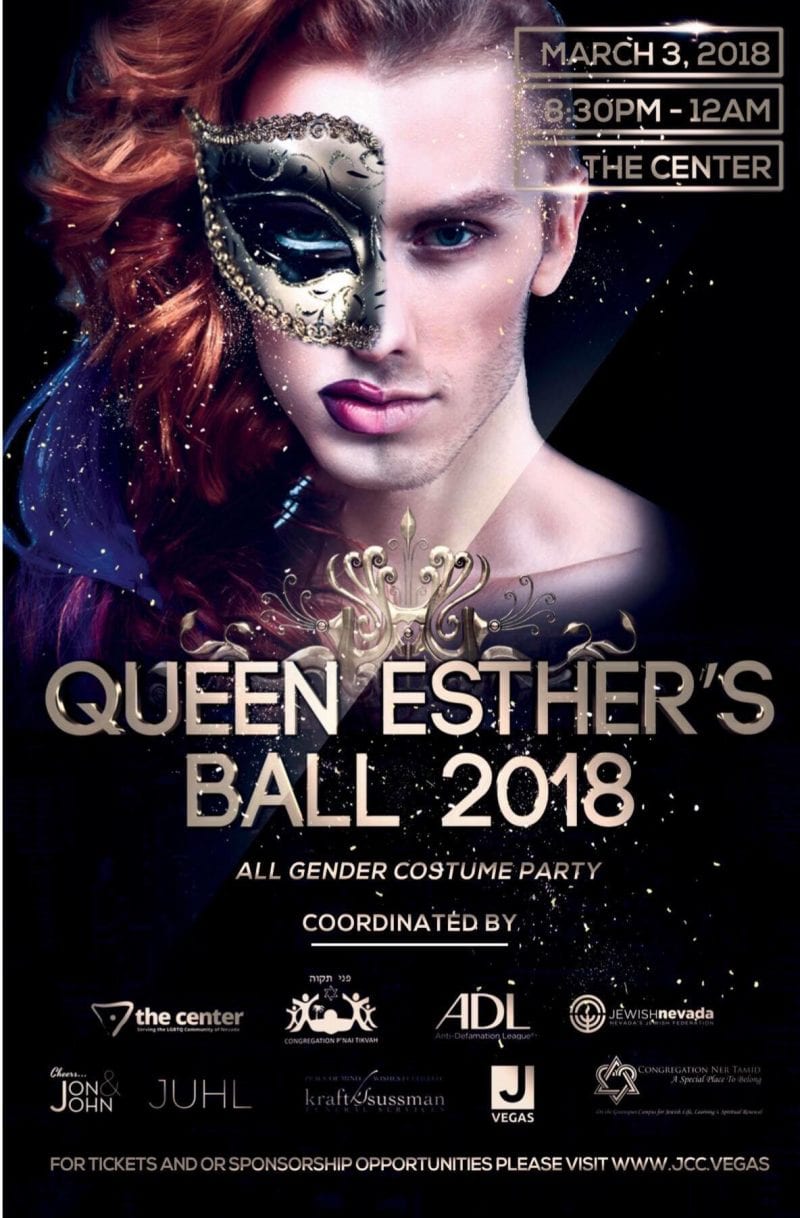 Queen Esther’s Ball 2018