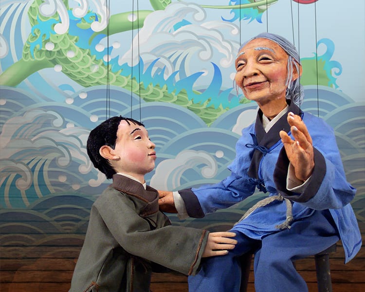 The Dragon King BY TANGLEWOOD MARIONETTES ARTS WORKSHOP