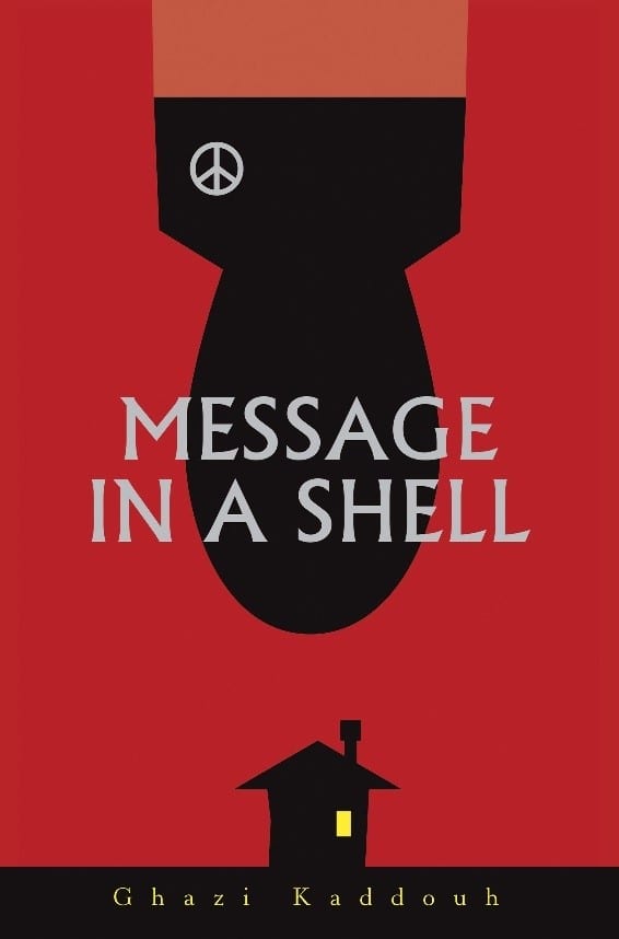 Message in a Shell, by Ghazi Kaddouh