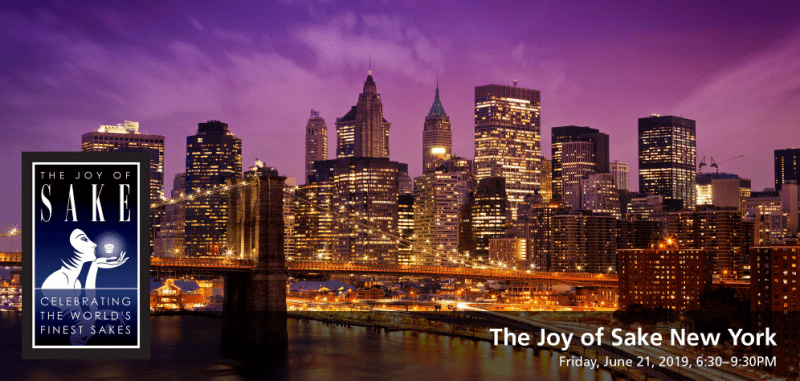 The Joy of Sake New York