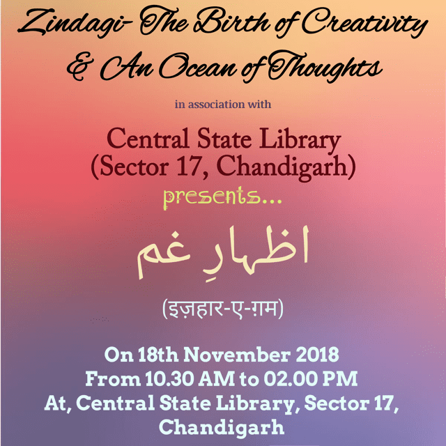 The Birth of Creativity