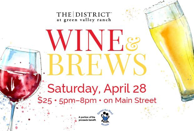 Wine and Brews at the District – Green Valley Ranch