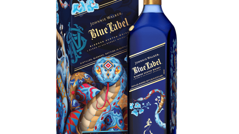 Johnny Walker Blue Special Edition Launch Party