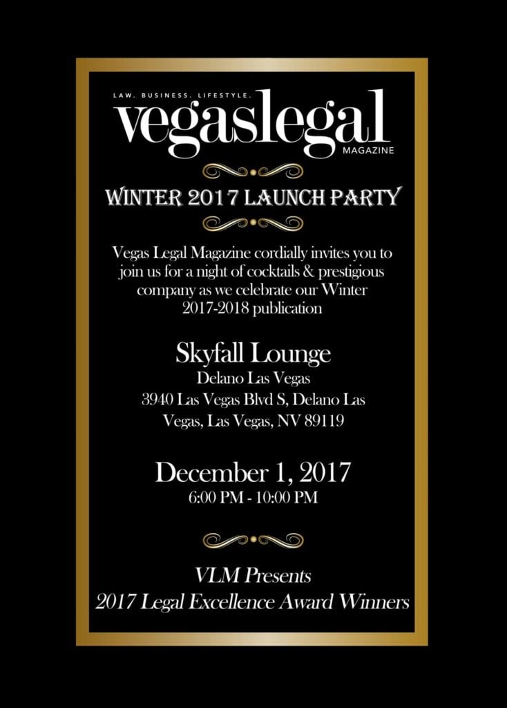 Winter 2017 Launch Party
